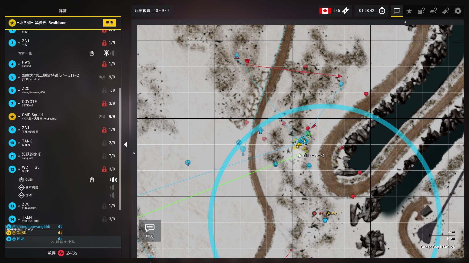 【2023-02-15 22点场】陶可可coco：魔女可#我哑了