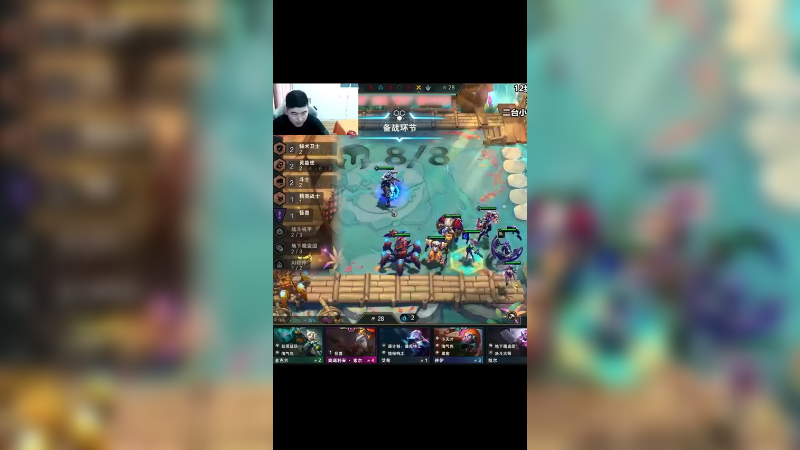 四精英【下】开出四精英和神装铁男的时候就知道已经拿下了