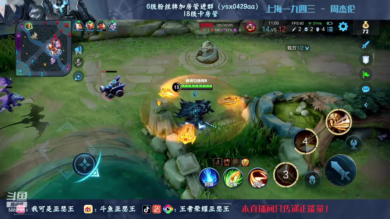 【2023-02-15 23点场】亚瑟王丶Z：巅峰赛2148！认真上分！绝不鼓励！