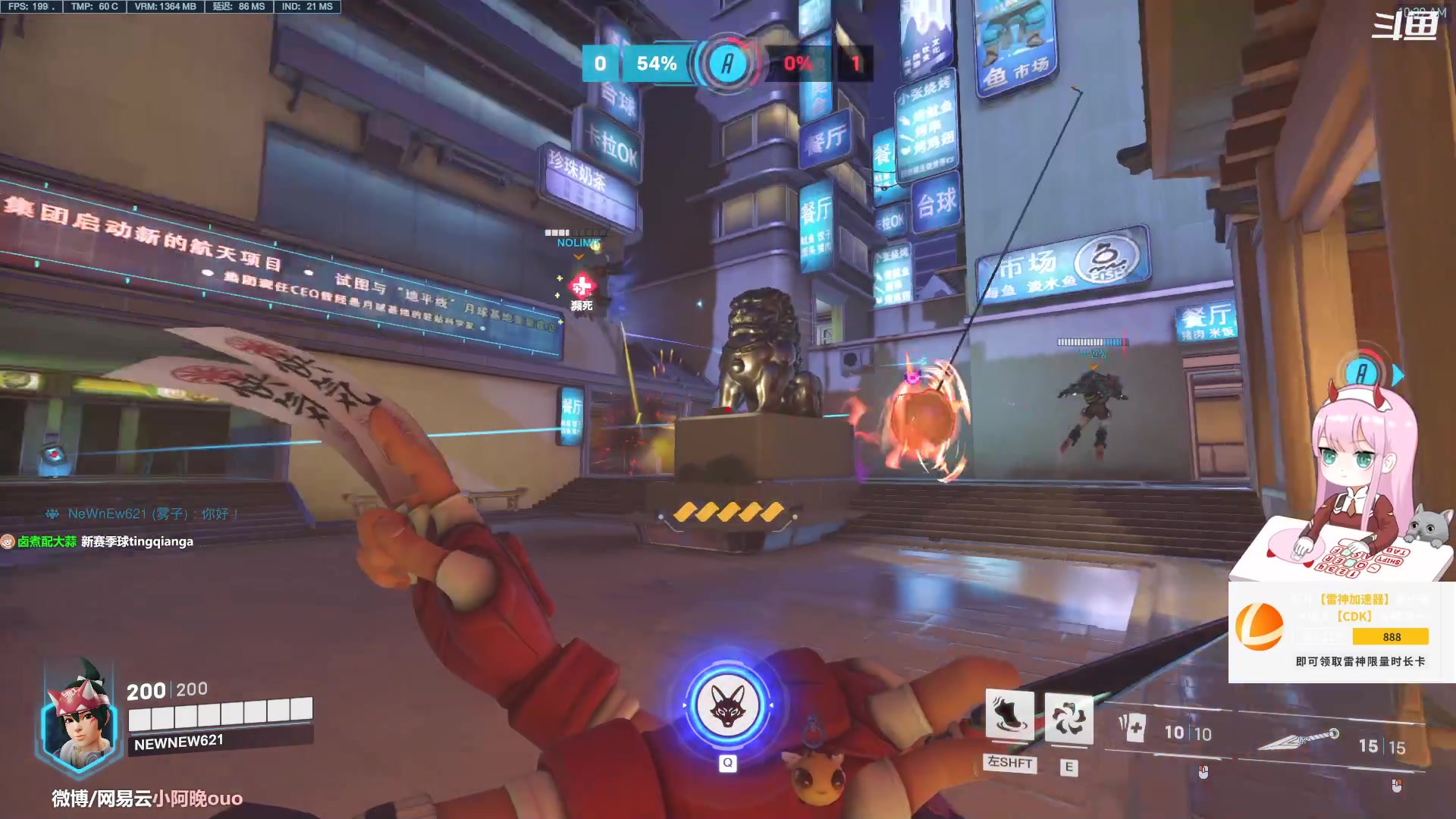 【2023-02-16 09点场】晚晚呦：【晚晚】周四愉快~