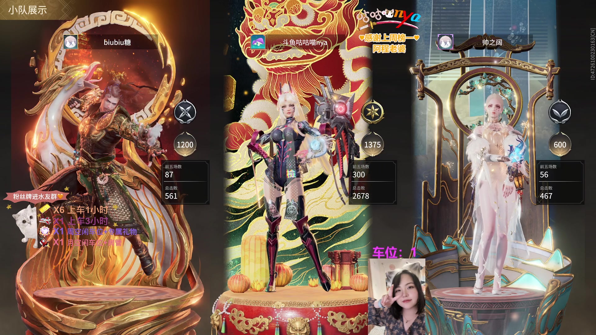 【2023-02-15 19点场】咕咕喵nya：❤️咕咕❤️祝你快乐