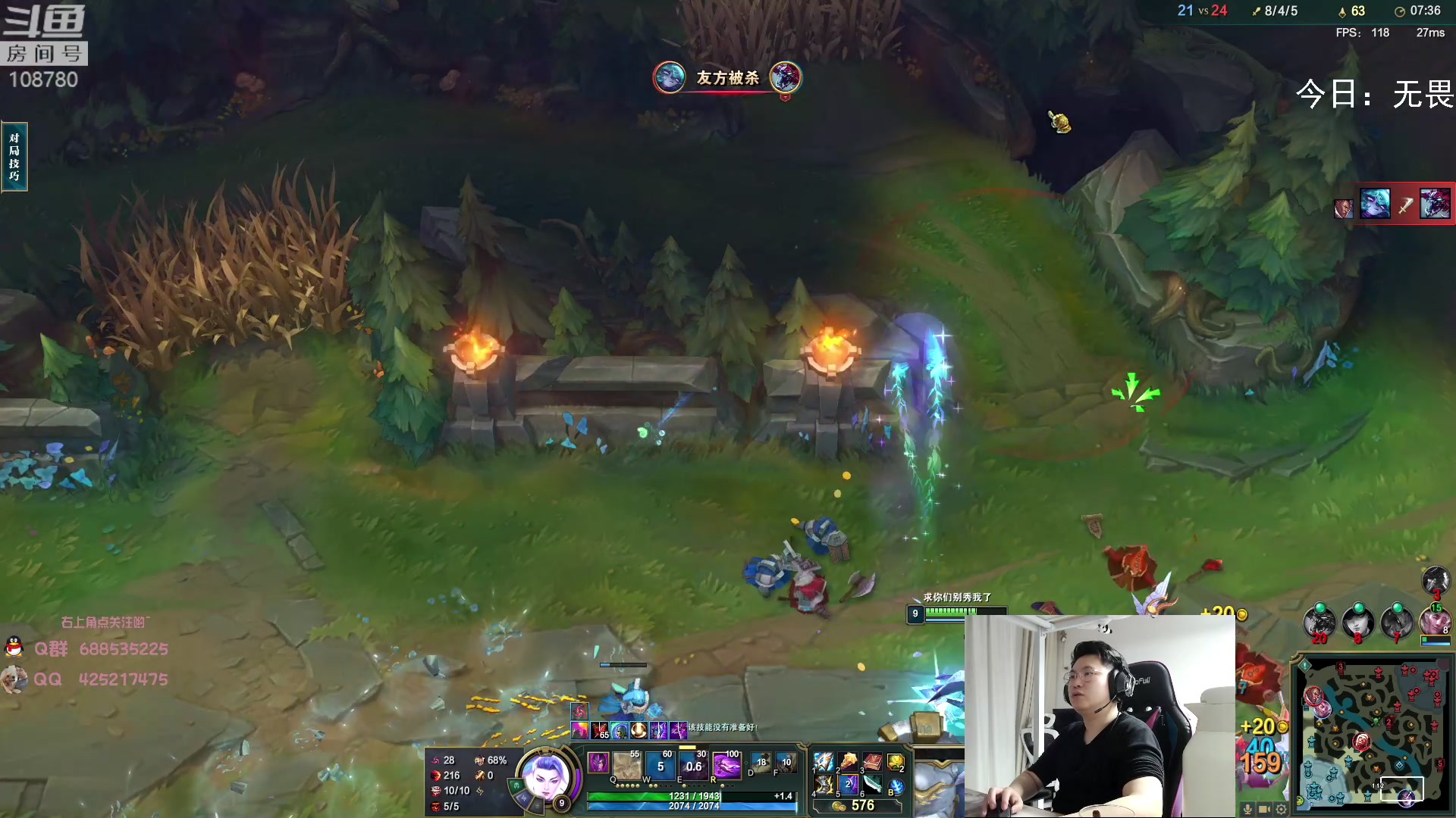 【2023-02-16 04点场】兮饭锐雯：无限火力滴神 速进