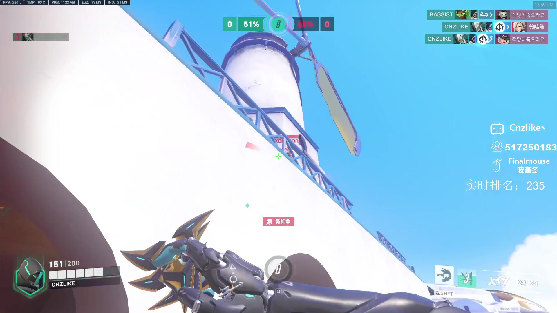 【2023-02-15 23点场】Cnzlike：顶尖源氏已到宗师1 新赛季新版本源氏！