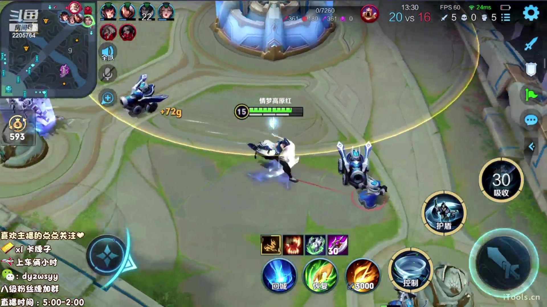 【2023-02-16 09点场】声优赵猥琐：最强赵云 都是手法