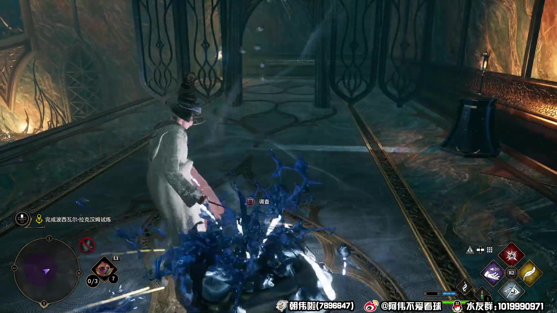 【2023-02-15 23点场】朝伟啦：阿伟：麻瓜变法王