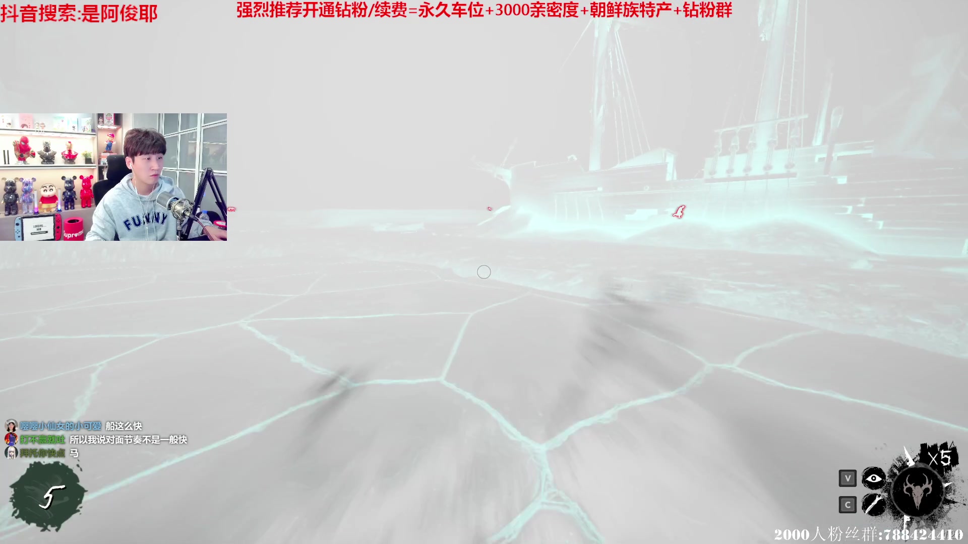 【2023-02-16 01点场】阿俊丶ll：【阿俊】斗鱼白给第一小子