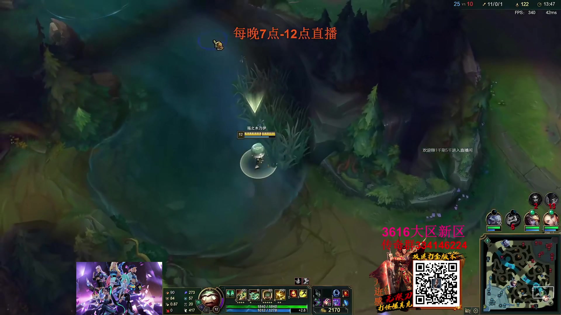 【2023-02-16 11点场】主播油条：二台上线：GOGO！
