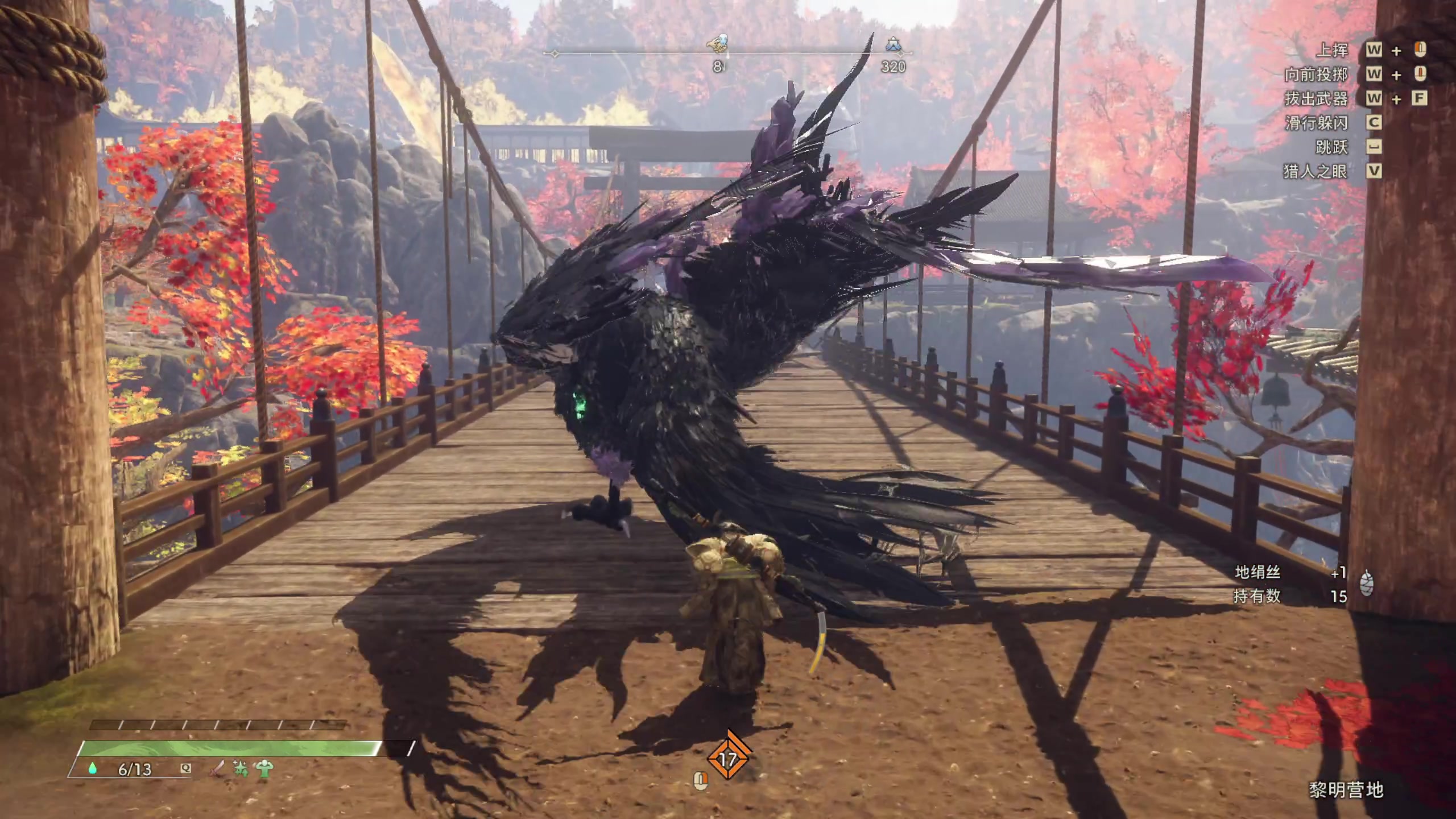 【2023-02-15 23点场】不死鸟3DM：新游  狂野之心 直播