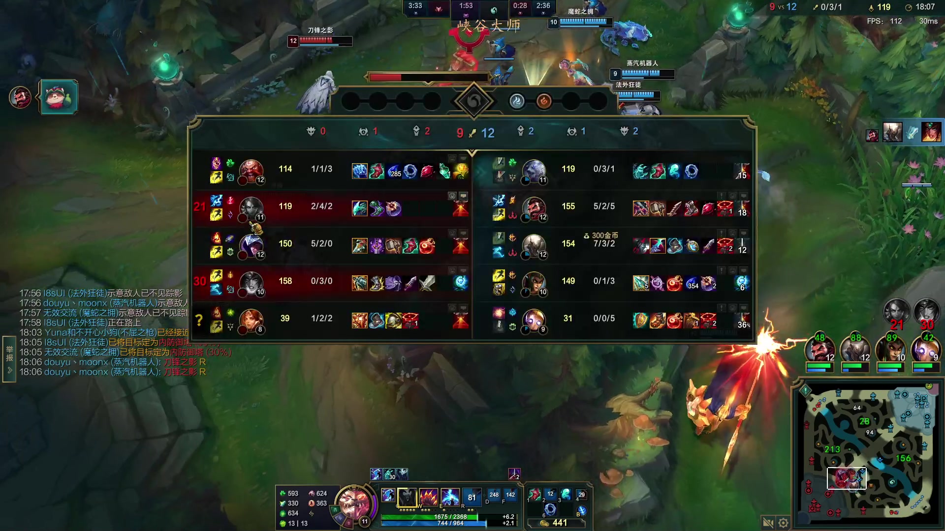 【2023-02-16 19点场】熊王c：熊王c：一天不越塔浑身不舒服