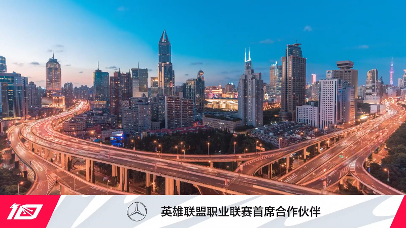 【英雄联盟】英雄联盟赛事的精彩时刻 20230216 19点场