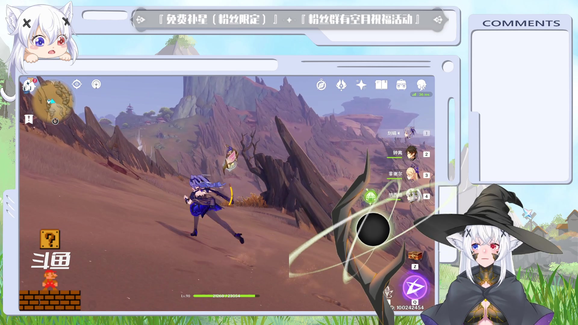 【2023-02-15 20点场】卡佬GTX1080tiPrime：『补星卡猫』你的护肝小助手
