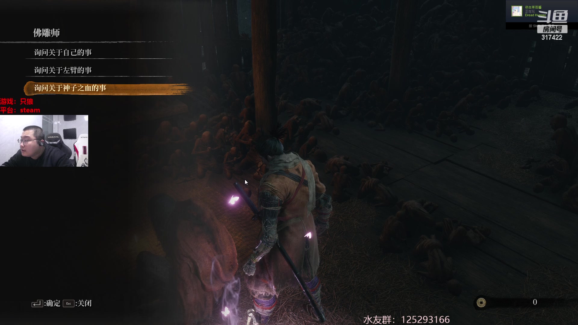 【2023-02-14 23点场】驴酱的冯雨大王：冯雨大王：双倍已开启，大家随意！