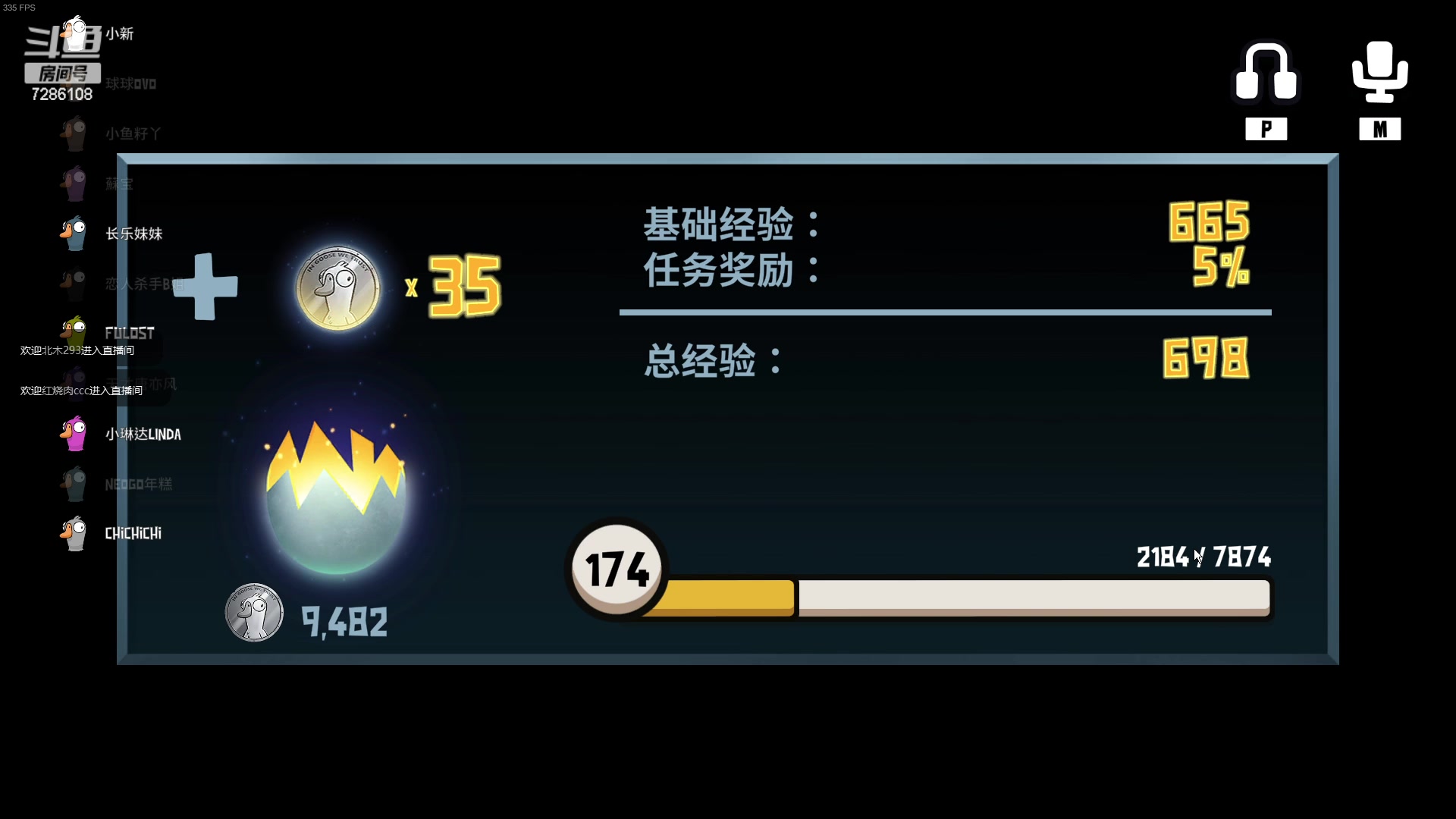 【2023-02-14 00点场】一只猛龙丶：《黄金双倍》之今天不掉小珍珠