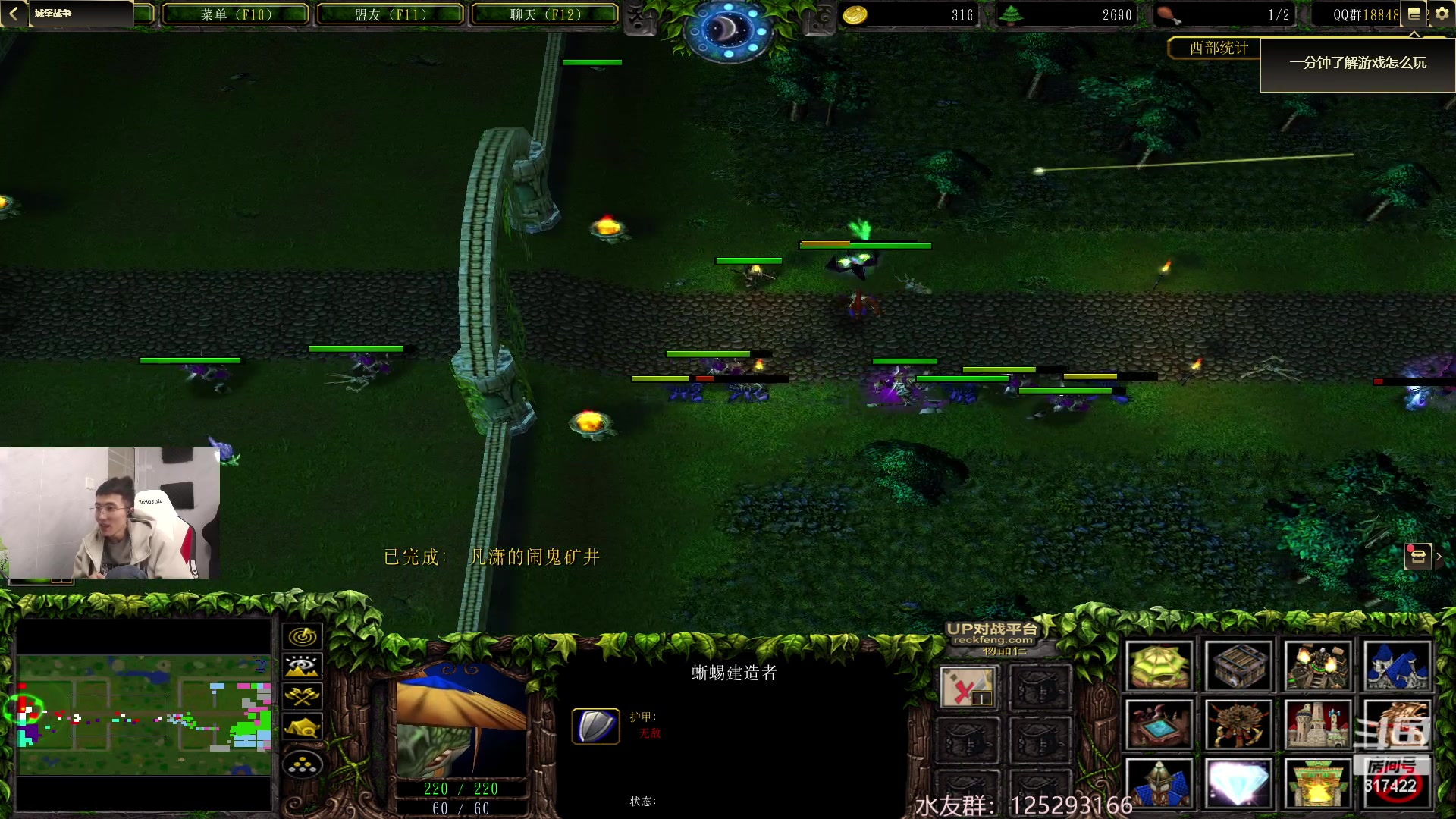 【2023-02-15 13点场】驴酱的冯雨大王：冯雨大王：双倍已开启，大家随意！