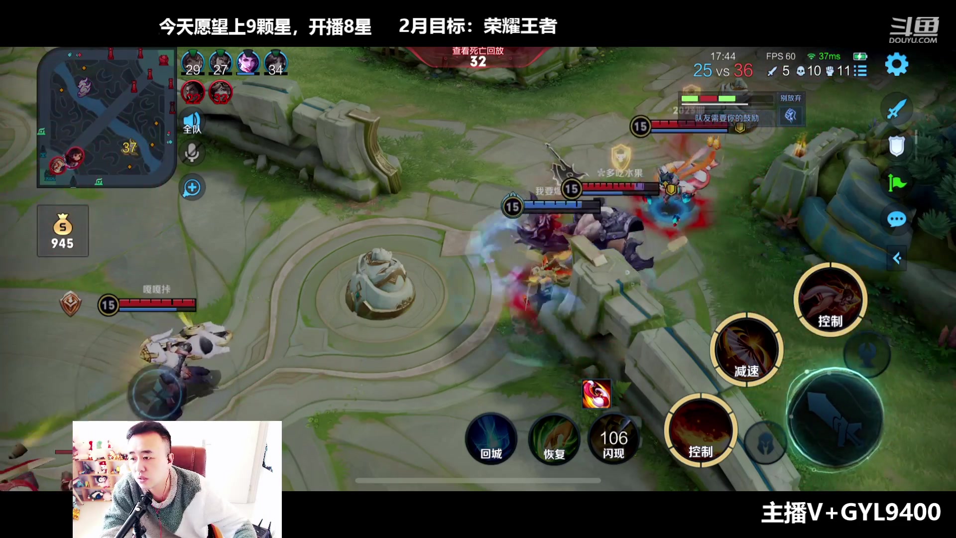 【2023-02-16 10点场】Fly高一刀：高一刀：我不带飞谁带飞？