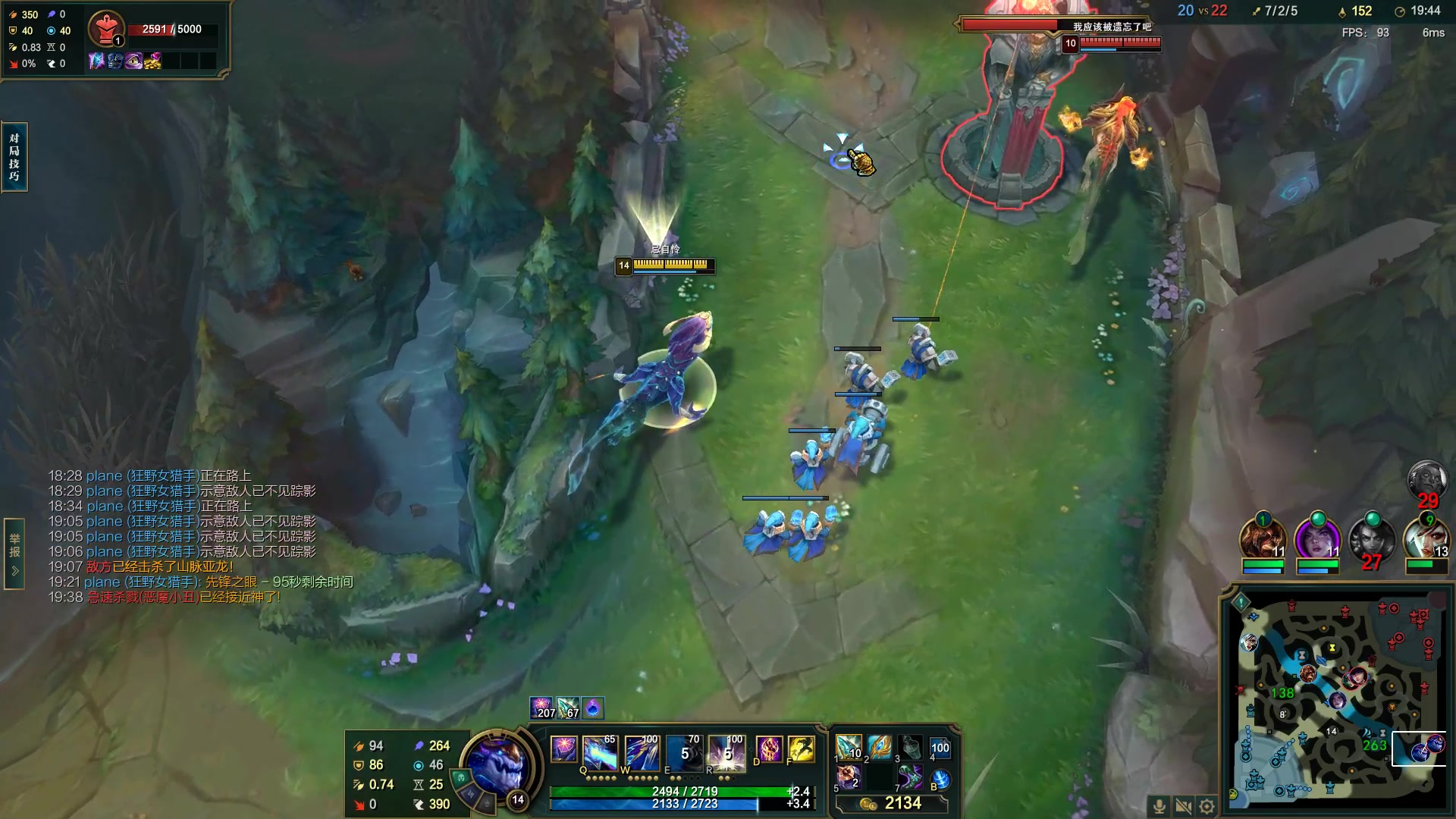 【2023-02-16 07点场】结成郁丶：算啦 算啦