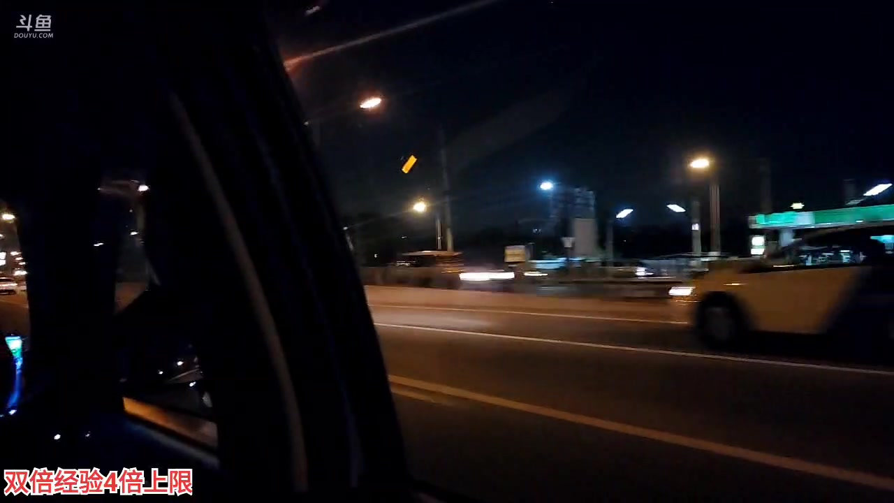 【2023-2-9 20点场】叶子户外:泰国day1