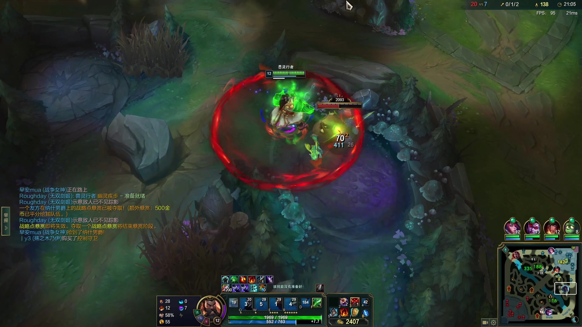 【2023-02-16 13点场】Night丶杀神风：乌迪尔班德尔城冲王者