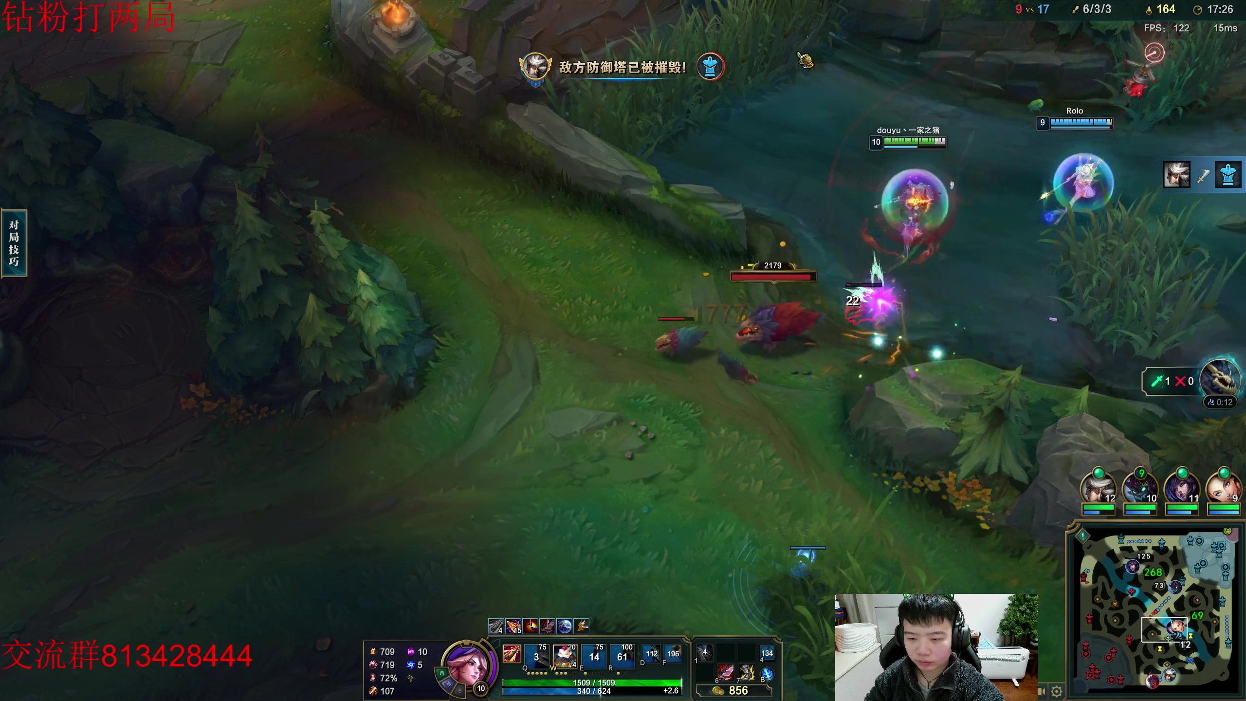 【2023-02-16 16点场】一家之猪ovo：妖魔鬼怪快离开 峡谷王者局