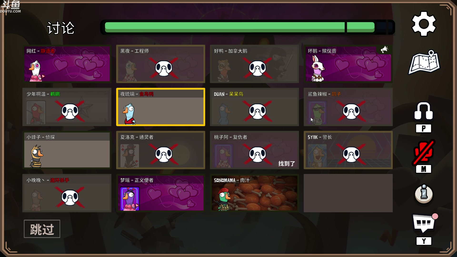 【2023-02-14 03点场】wenshen589：哪有这么容易倒下！