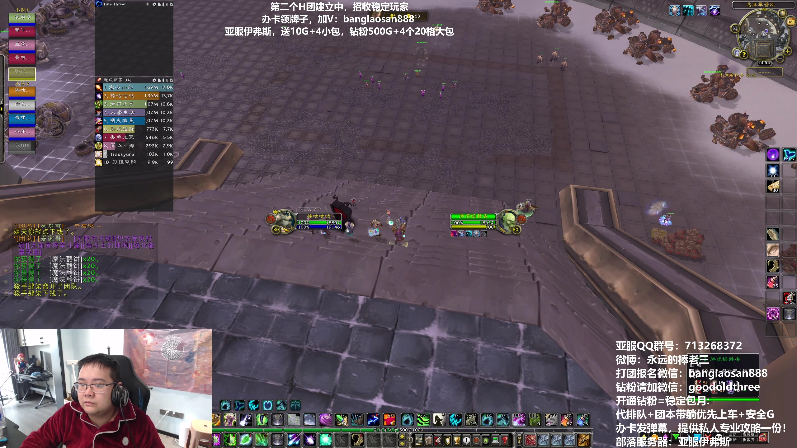 【2023-02-16 13点场】棒老三：新CD好，目标9H!