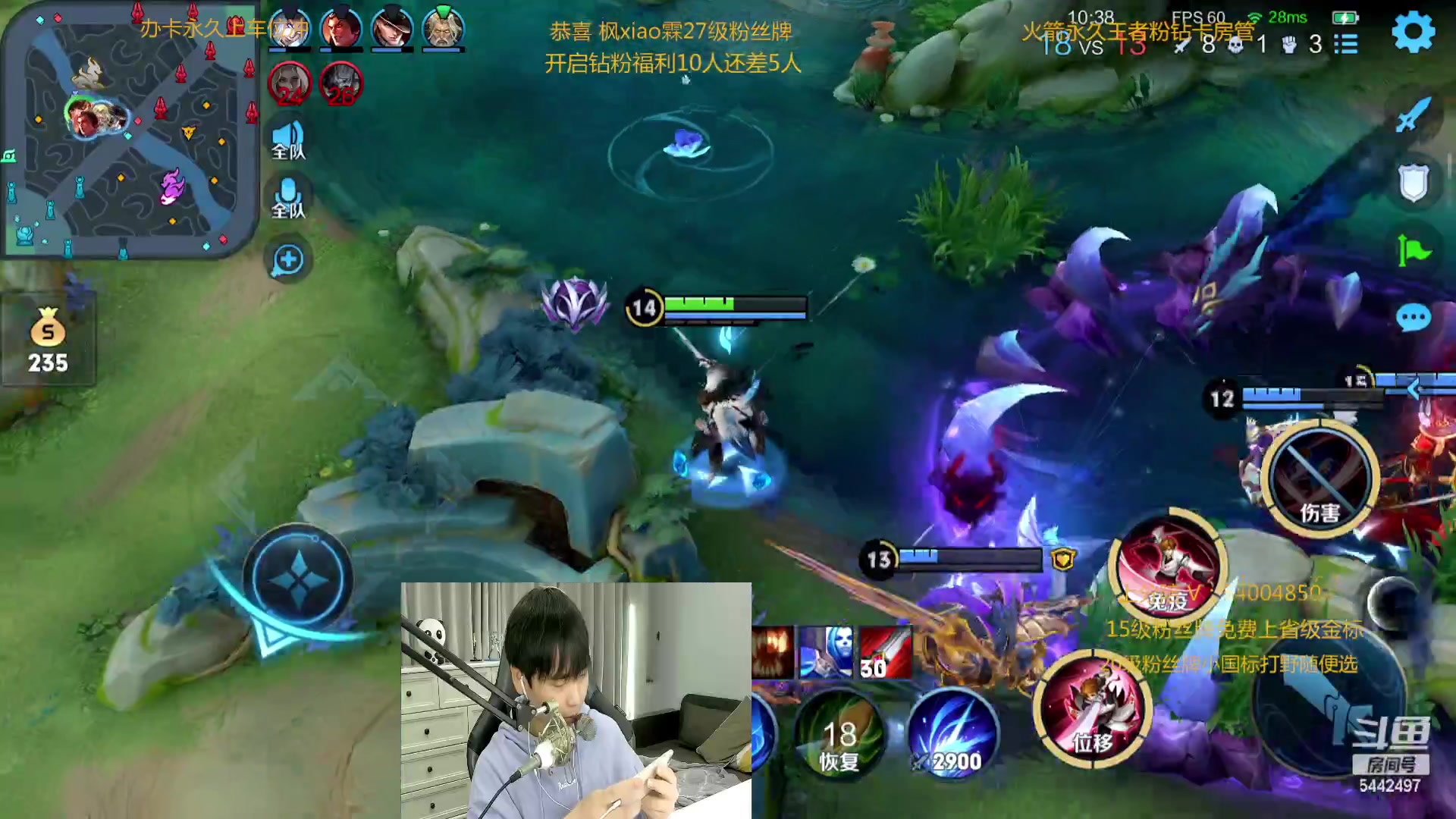 【2023-02-15 23点场】路人王Asuka：【今日收留单身人士，情人节快乐快来】