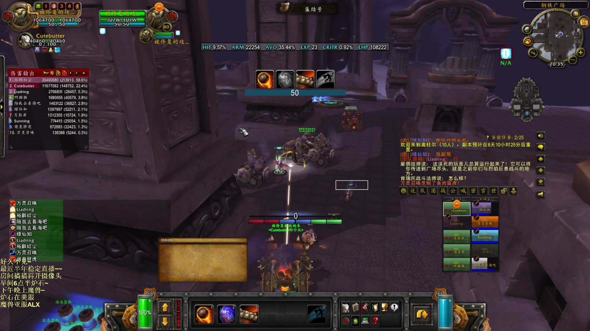 【2023-02-16 19点场】可爱小零食：小零食：早起鸟儿有虫吃！