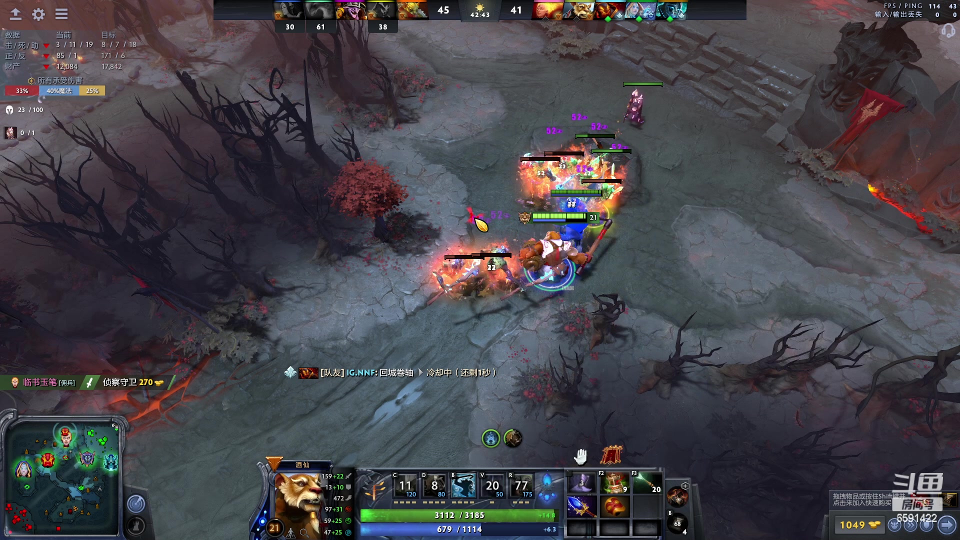 【2023-02-16 03点场】小红豆阿：双倍亲密度，最近搞搞刀塔！！