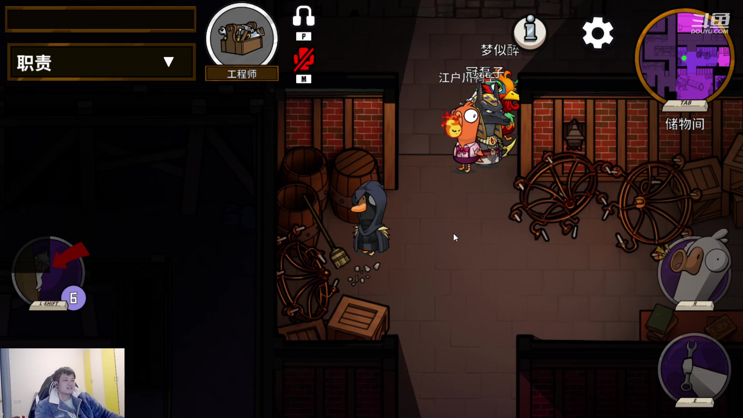 【2023-02-16 02点场】韩跑跑ovo：鹅鹅鹅鸭杀~