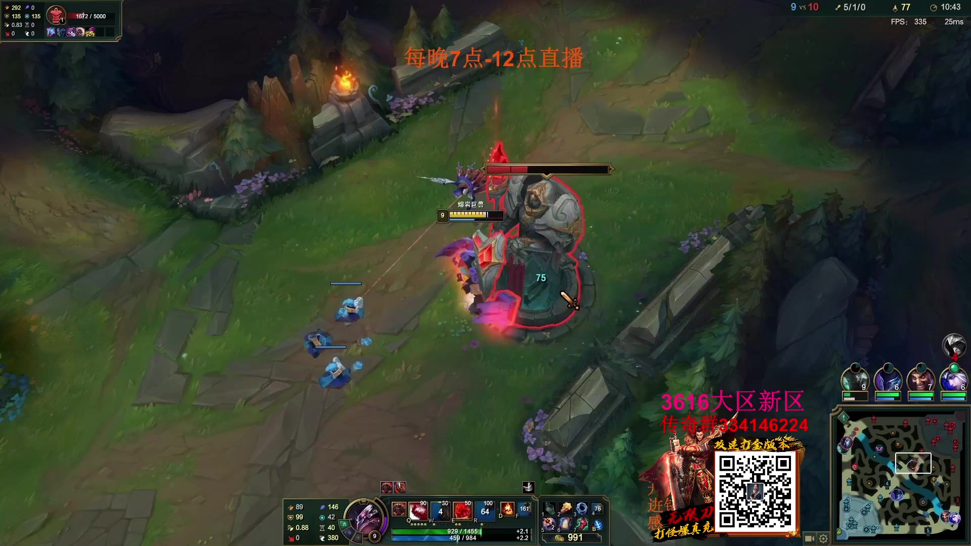 【2023-02-16 05点场】主播油条：油条:各位小套路100英雄随机玩