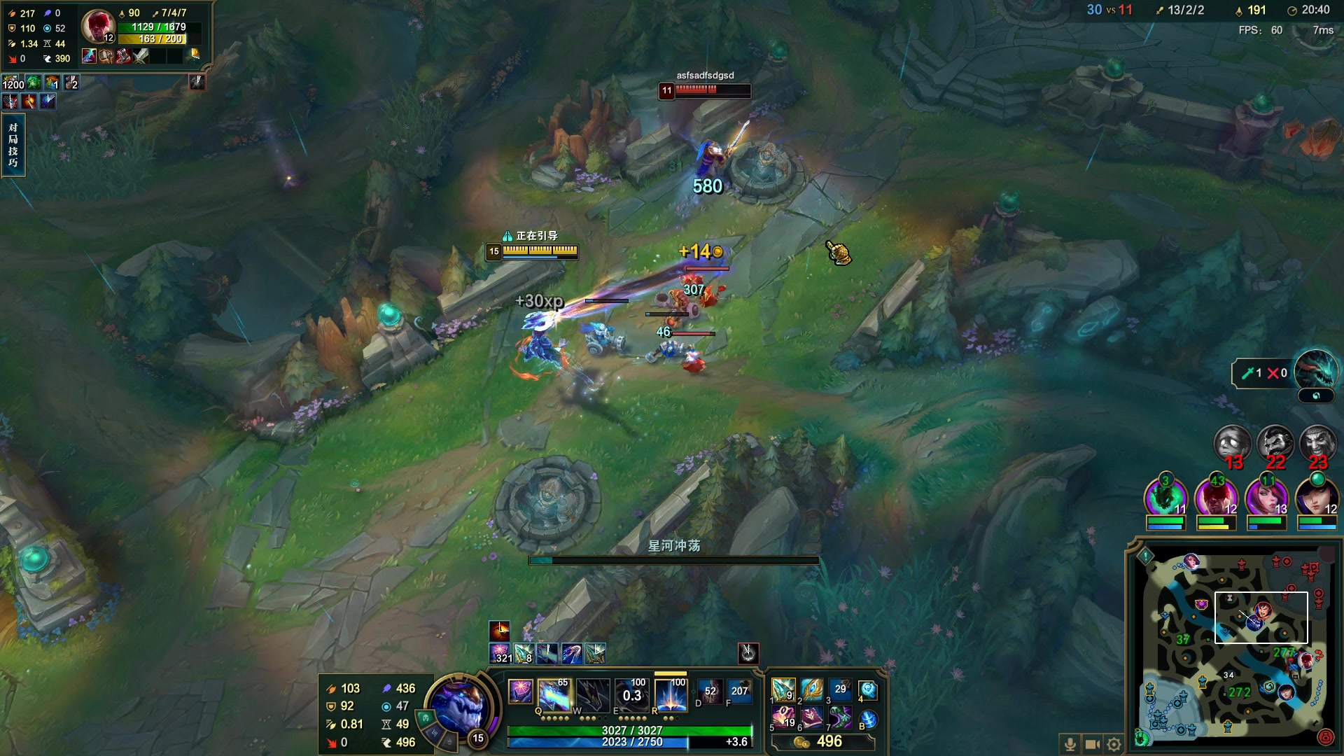 【2023-02-16 03点场】结成郁丶：算啦 算啦