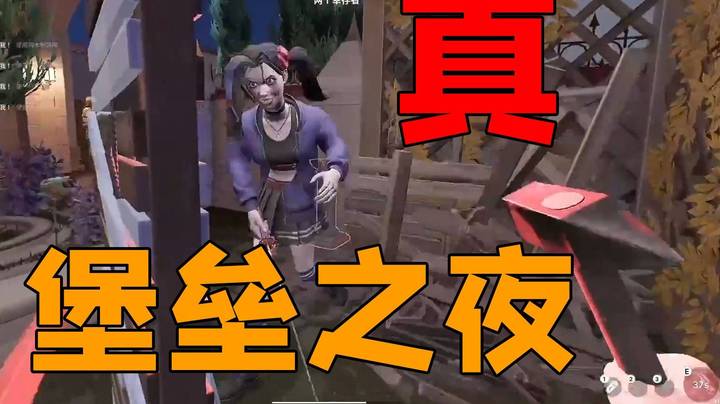 【王师傅】王师傅类游戏初体验！把玉米地玩成堡垒之夜！
