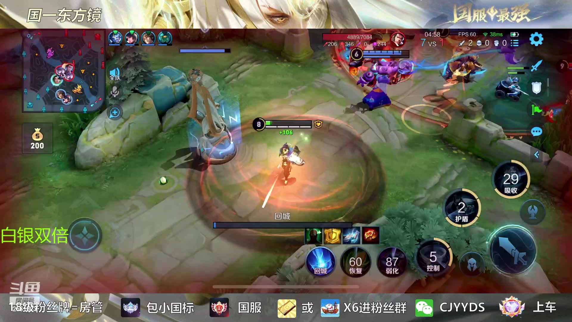 【2023-02-15 22点场】冲酱ccc：白银双倍！心态巨好，永不破防！