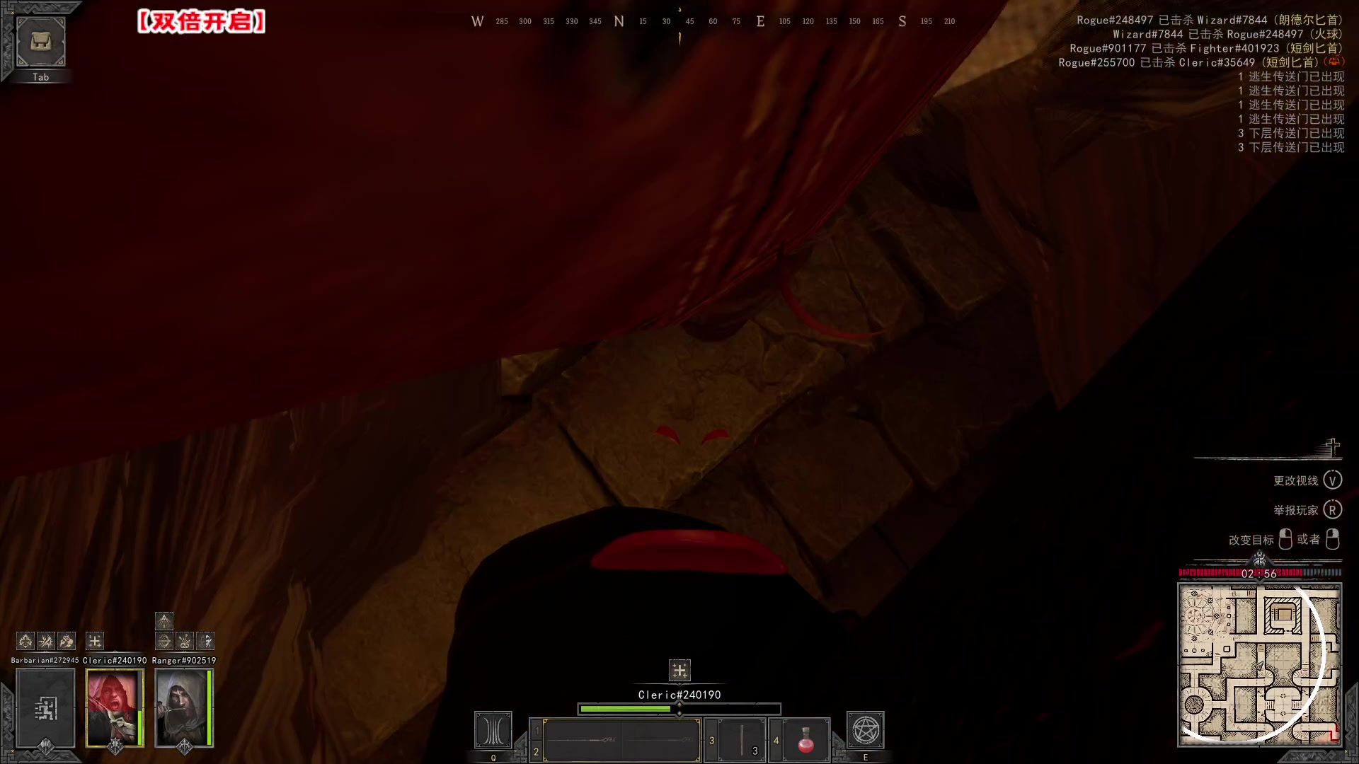 【2023-02-16 04点场】imxiaoxin：【✘-✘】黑白双煞