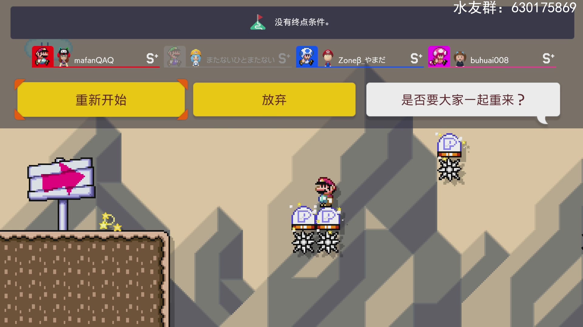 【2023-2-15 20点场】不坏008:永远不亏，不卡