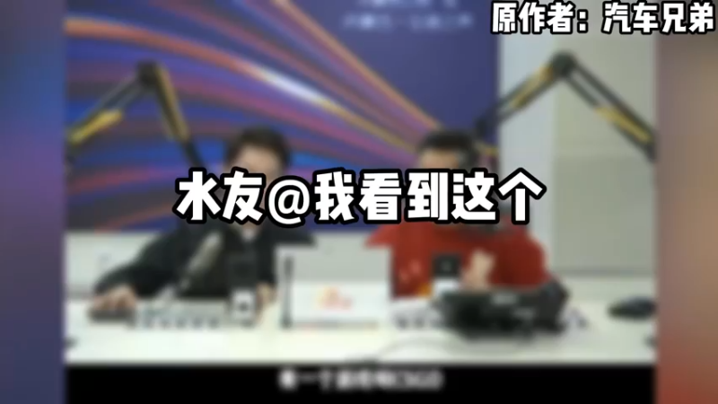 【小樱开箱】都想出个迈阿密提车，还是要理性追命悬呀