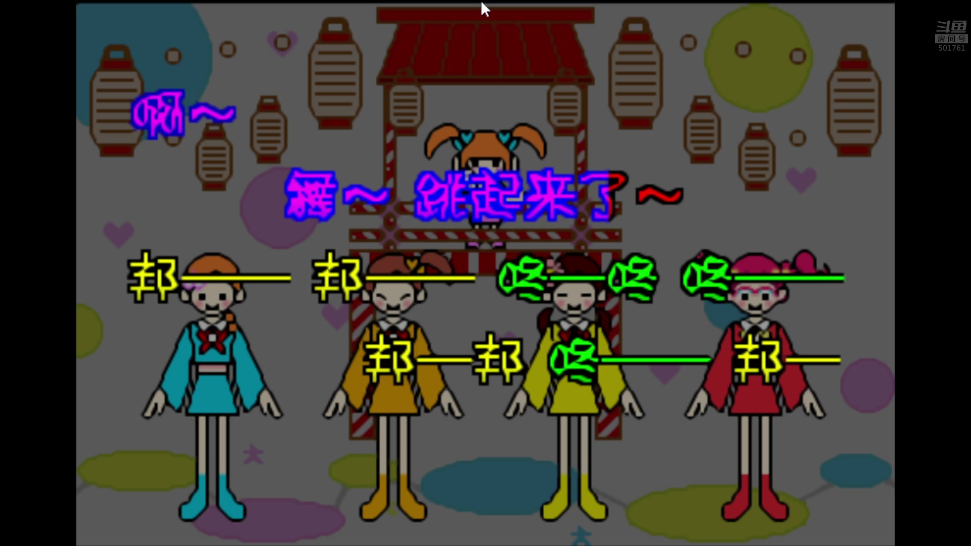 【2023-02-16 02点场】白白的胖胖呀：⭐️白胖白胖 充满希望⭐️