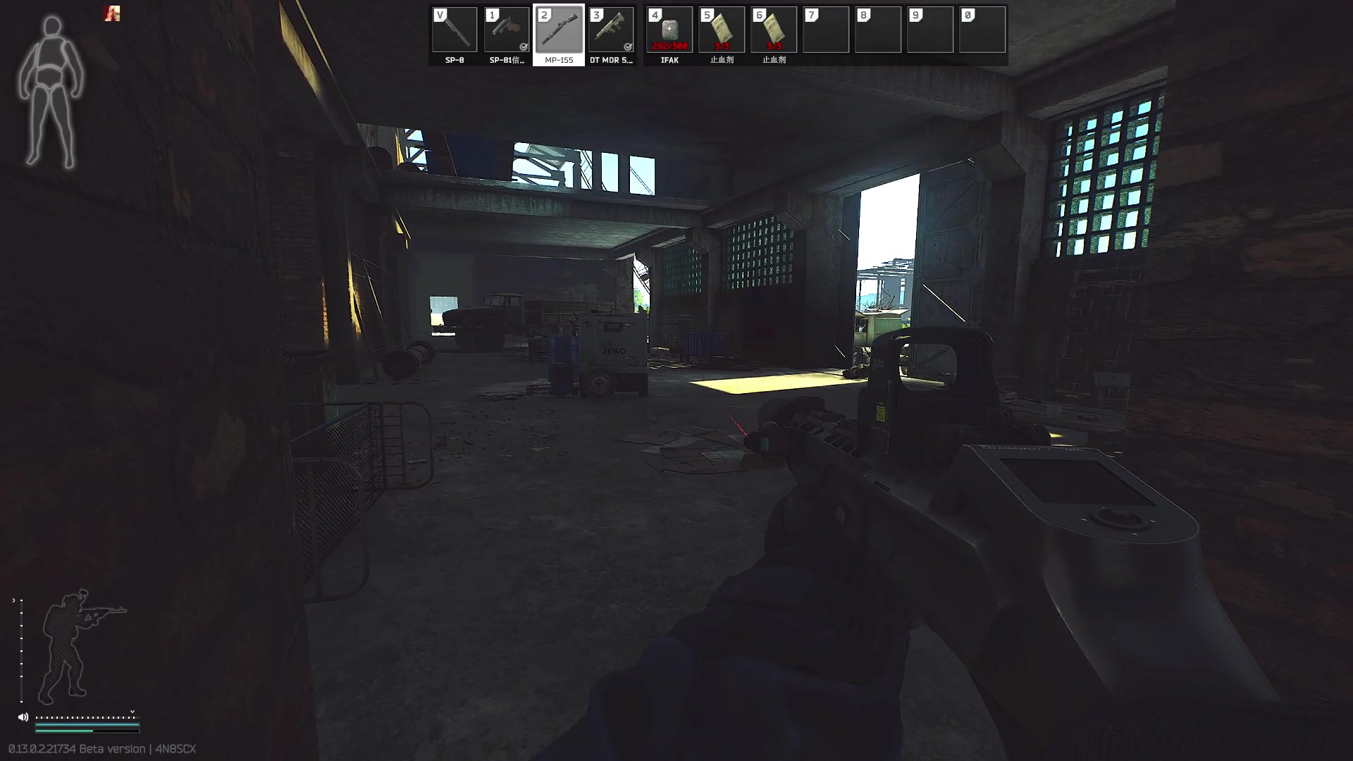 【2023-02-15 22点场】郑伟丶：双倍亲密度 娱乐性技术主播