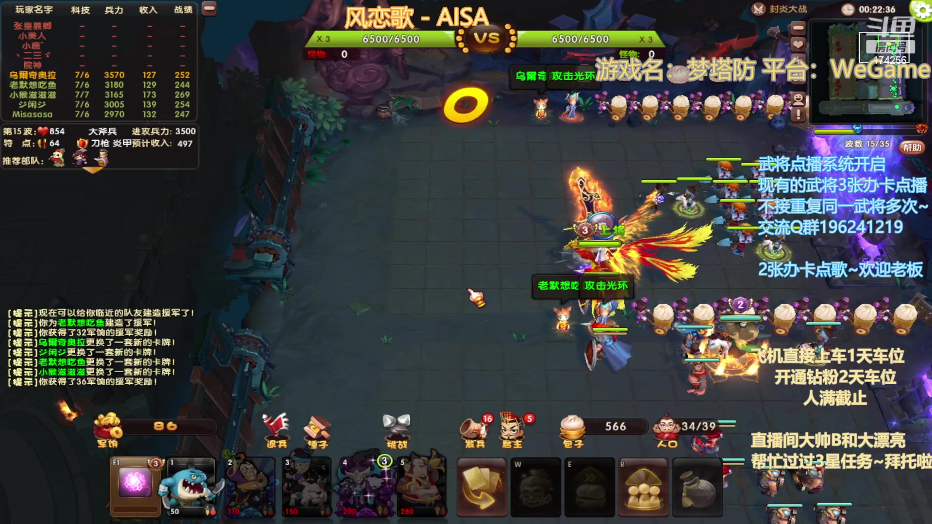 【2023-02-16 00点场】皮小乌：乌：出现吧~皮卡乌！