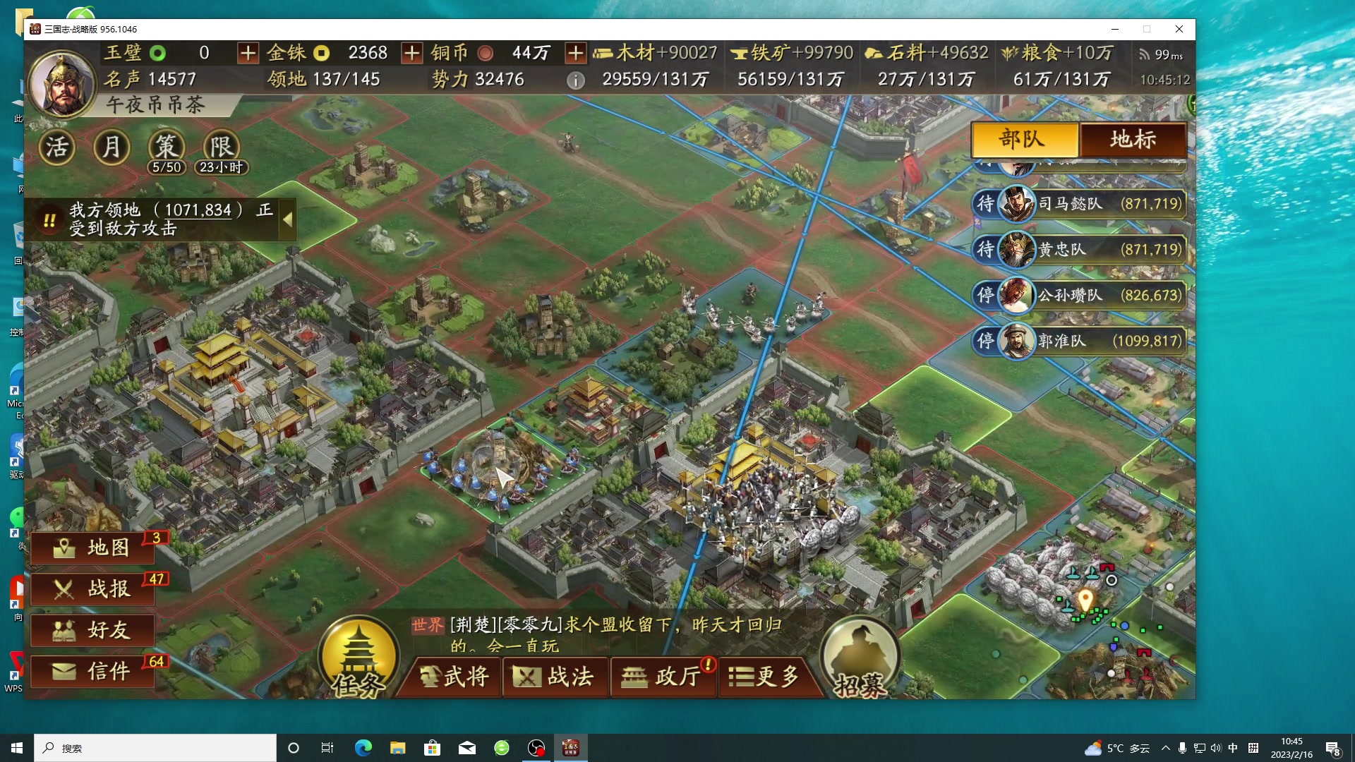 【2023-02-16 10点场】午夜抹抹茶：传奇吸血鬼茶谷拉