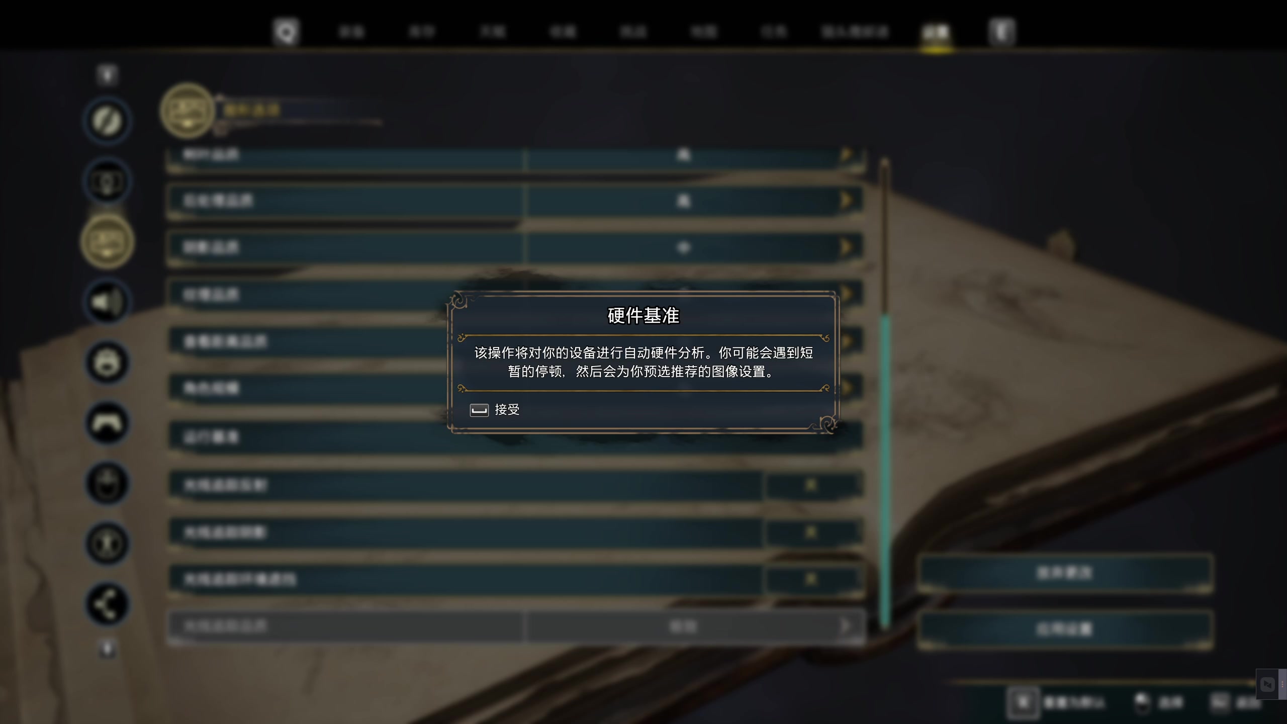 【2023-02-15 16点场】晴晴跑不动：祝你天天开心～
