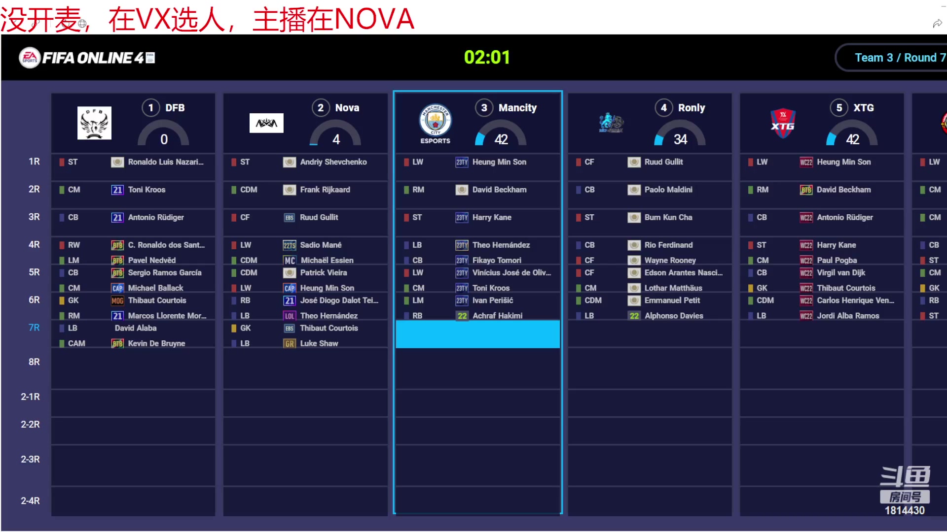 【2023-02-16 21点场】JiaJu就是我啊：新赛季嘀嘀嘀~