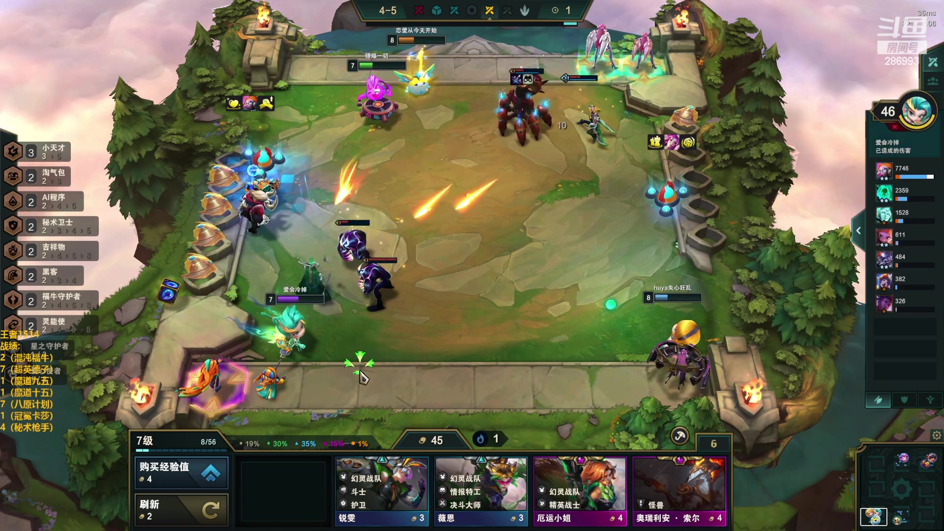 【2023-02-16 16点场】卑微小泽丶：泽：新版本 悟了