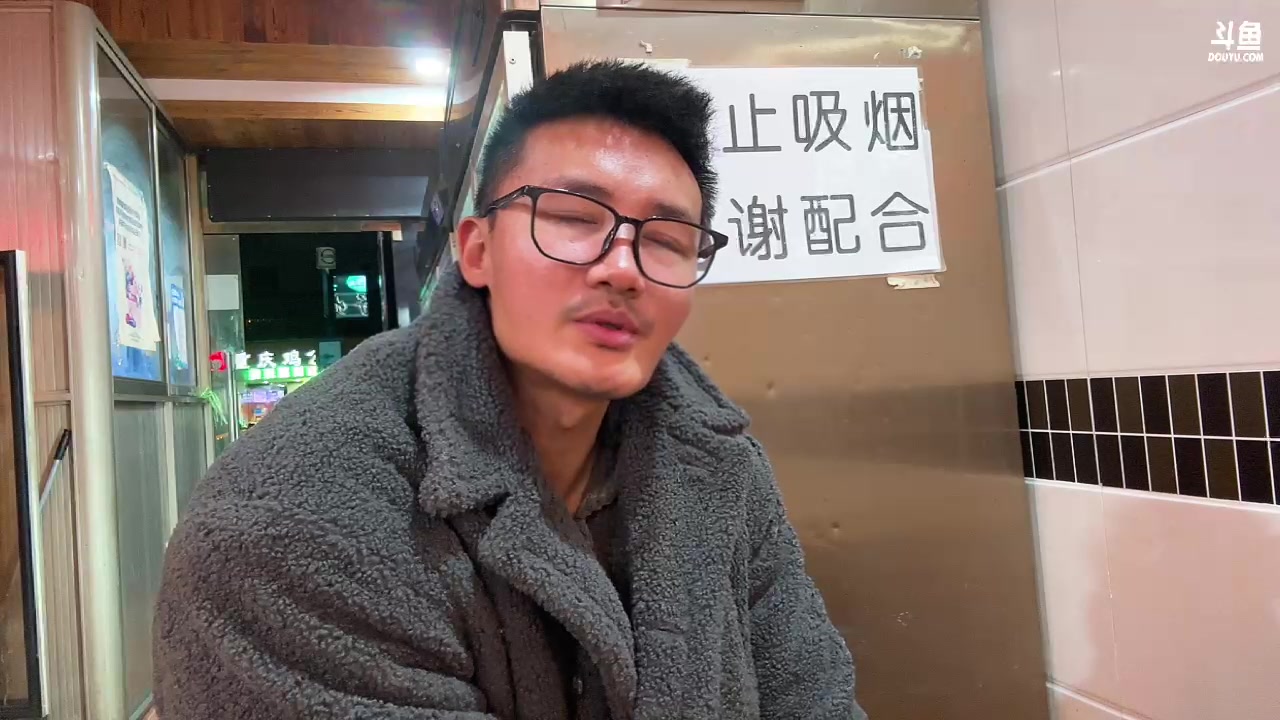 【2023-02-16 02点场】黑人毅：上海回归训练