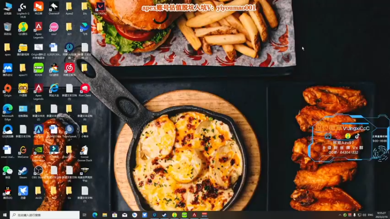 【2023-02-16 09点场】阿祖AZu2tap：新赛季gogogo！！！