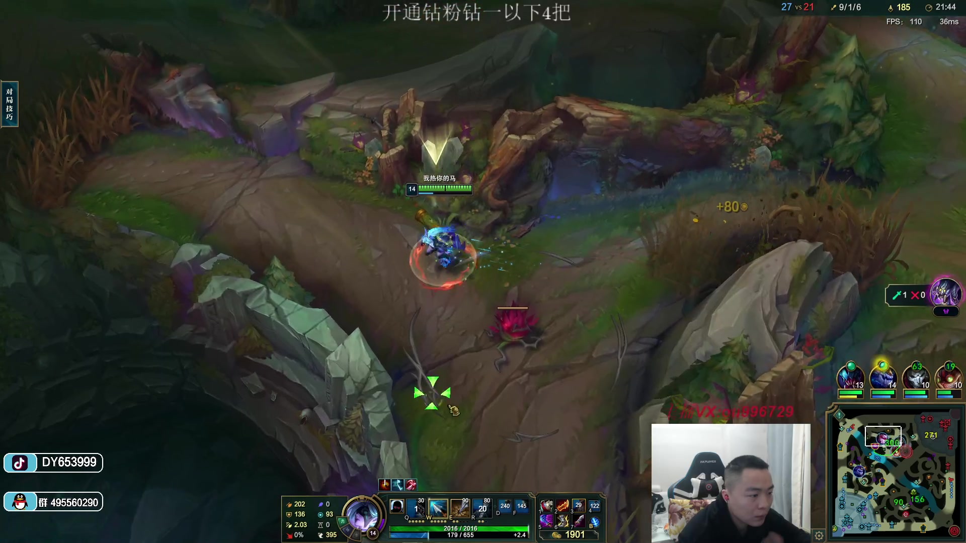 【2023-02-15 23点场】暗夜猎手光头强：第一vn：小代克星！！！