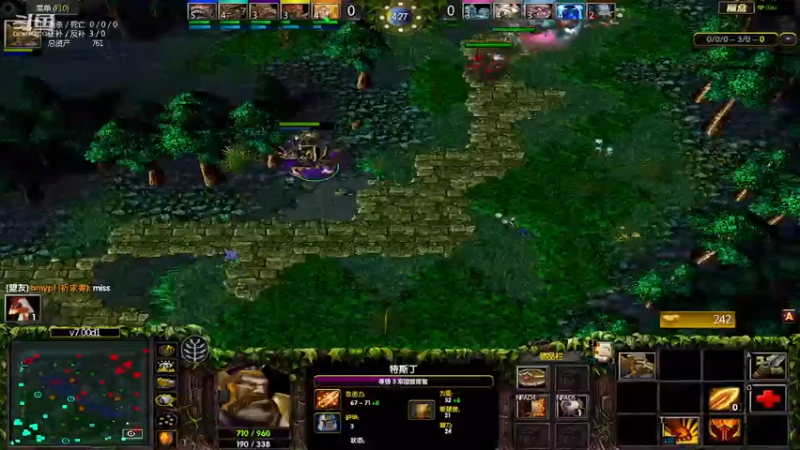 m123的精彩时刻230209_dota300