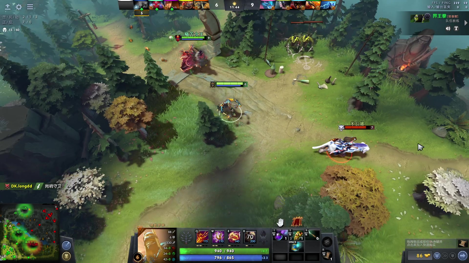 【2023-02-16 16点场】斗鸡dougay：补好你那个兵！