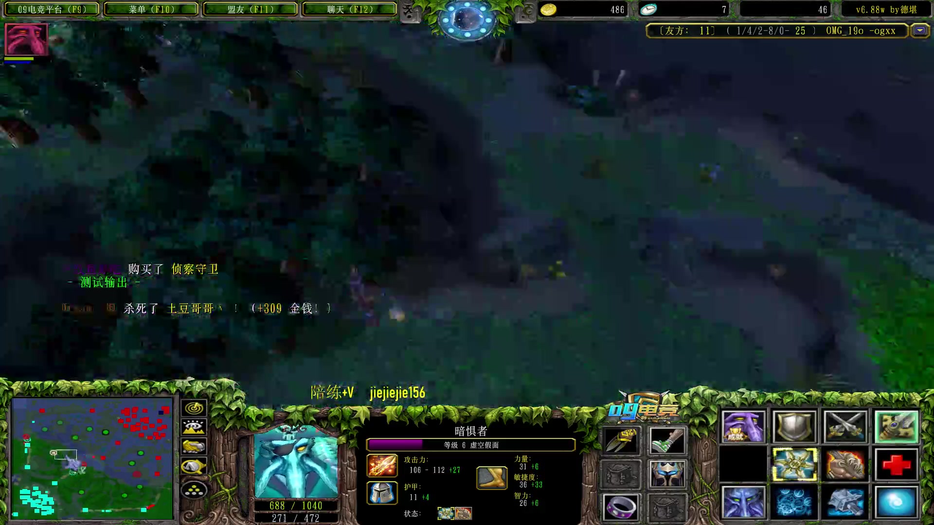 【2023-02-16 13点场】肖璐s：早上好，  巅峰OMG