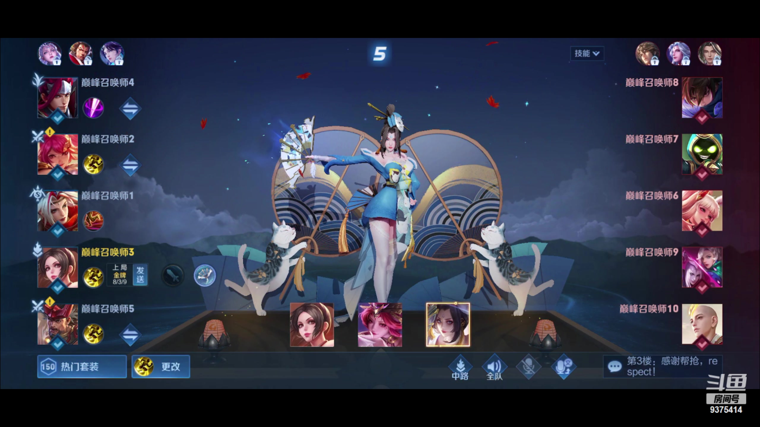 【2023-02-16 19点场】昧昧不是妹妹：巅峰哪有不疯的